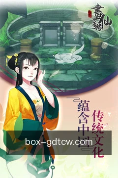 资讯解读