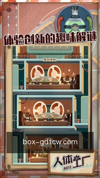 咨询预约
